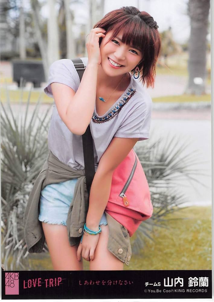 Amazon.co.jp: 【山内鈴蘭】 公式生写真 AKB48 「LOVE TRIP